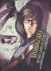 SHIMAZAKI IN THE LAND OF PEACE VOL 04 TP [9781647294472]